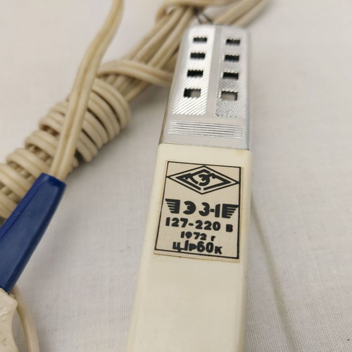 Soviet electric lighter EZ-1 1972 used with box