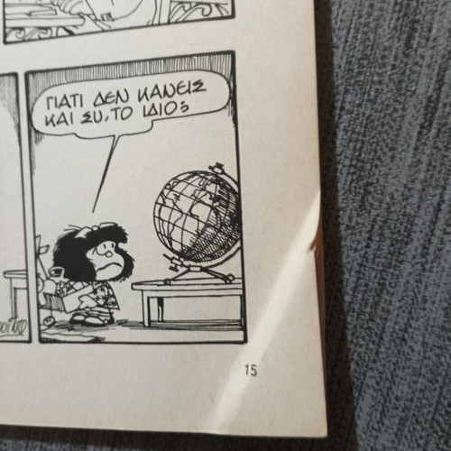 Mafalda comics used, volumes 4,5,6,7,9,11,12 pack