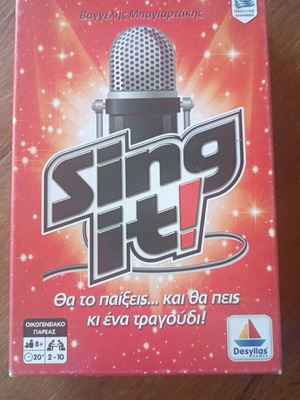 Sing it board game used, good condition