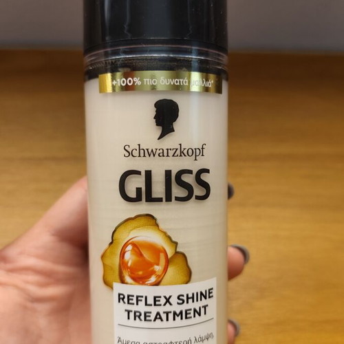 Schwarzkopf Gliss Reflex Shine Treatment new for damaged hair