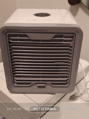 Ερκοντίσιον με κρύο νερό για μικρούς χώρους καινούργιο