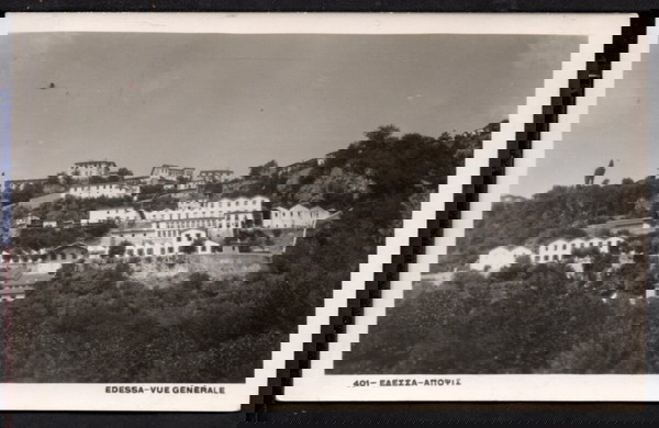 C139 ΕΔΕΣΣΑ (Μακεδονία) Μερική άποψη - φωτοκάρτα (αποκολλημένη από φωτοάλμπουμ)