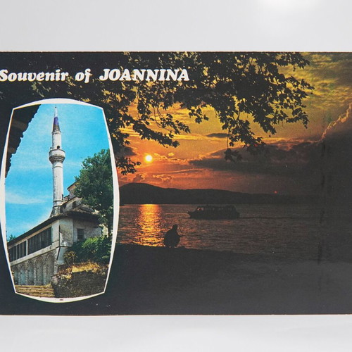 Postcards used, pack of 7 Ioannina