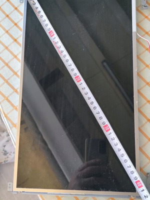 Laptop screen used