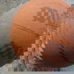  Μπάλα μπάσκετ Wilson mvp