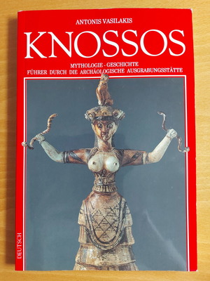 Knossos βιβλίο σαν καινούριο στα γερμανικά