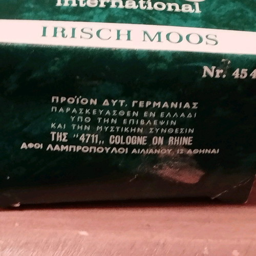 Sir Irisch Moss Hai Cream vintage, 2 pcs, like new