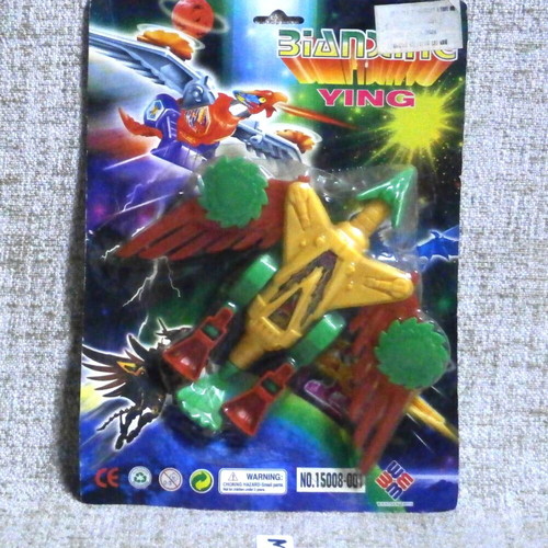 YING Bianxing vintage transformer bootleg sealed bird robot figure variant 2