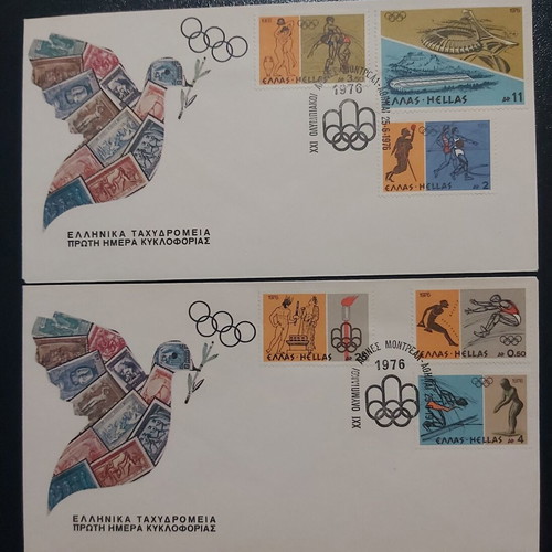 FDC Ολυμπιακοί Αγώνες Μόντρεαλ 1976 σαν καινούργιο