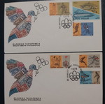 FDC Ολυμπιακοί Αγώνες Μόντρεαλ 1976 σαν καινούργιο