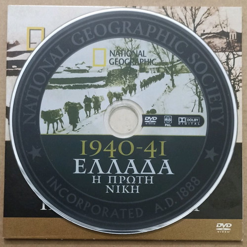 National Geographic 1940-41 Greece The First Victory DVD new dubbed