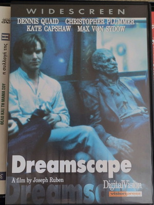 Dreamscape DVD like new