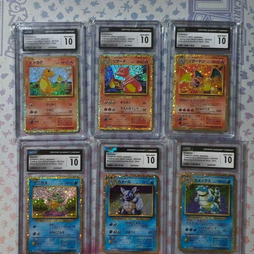 Pokémon TCG Classic 2023 Japanese Complete Evolution Set 6x CGC Gem Mint 10