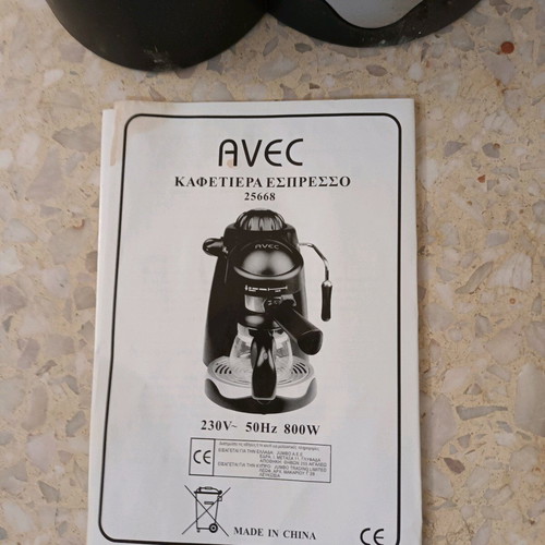 AVEC Espresso coffee maker new