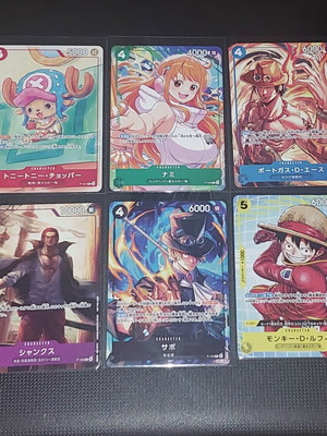 One Piece TCG Promo Cards like new, Japanese version