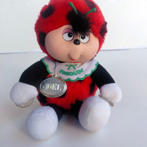 Lutrini Ladybug Noel 80s vintage toy, new condition, medium size