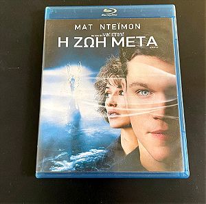 Hereafter - Η ζωή μετά 2010 - Blue Ray DVD