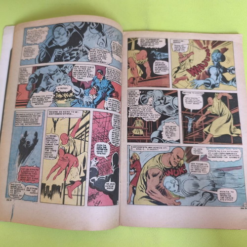 Iron Man 3 comic book used, Marvel Comics Group