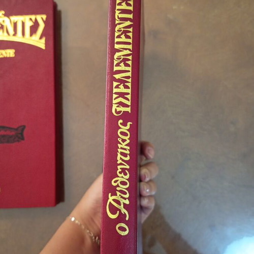 Authentic Tselementes cookbooks used, volumes A and B