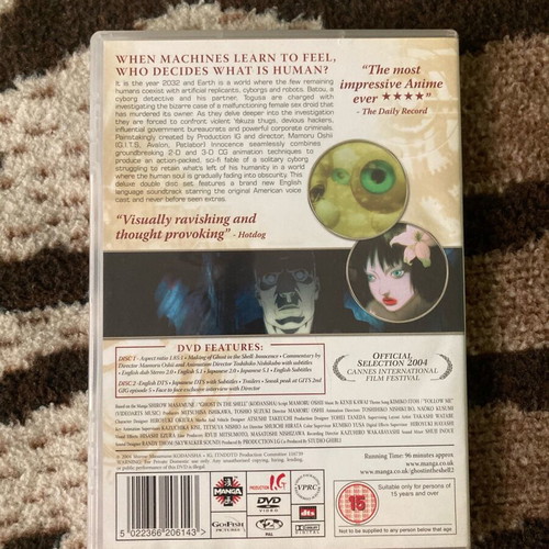 Ghost in the Shell 2 Innocence DVD like new, English audio without subtitles