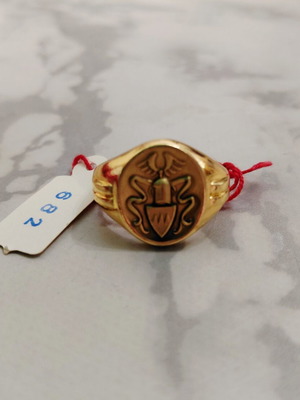 Vintage men's ring from the 1970s, like new, gold color