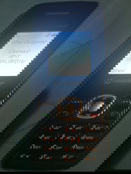 κινητό vodafone 225fm