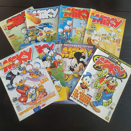 Megalo Miky comics used, pack of 8, Greek language