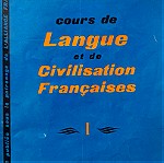  Βιβλία για εκμάθηση της γαλλικής γλώσσας