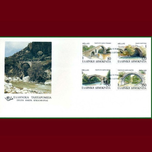 1997 FDC First Day Covers Macedonia Bridges New