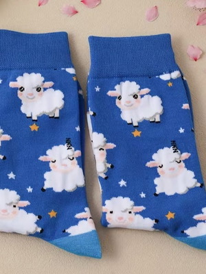 Socks with lamb design new with unique pattern