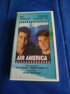 Air America VHS tape used, social comedy adventure with subtitles