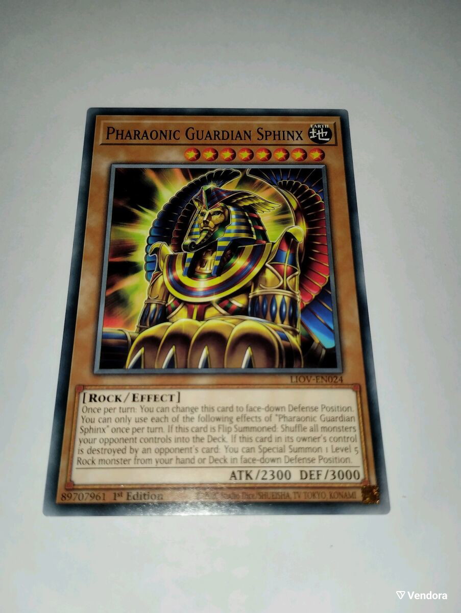 yugioh card quiz obscure anime cards : quiz panel: slifer 10 : r/yugioh