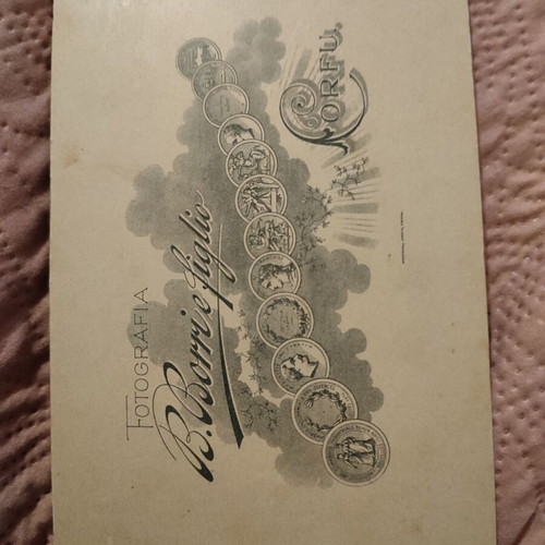 Black and white cabinet photo on cardboard Corfu like new