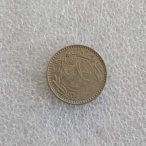 Ottoman Empire 1911 10 Para coin OT-53