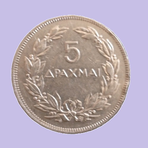 5 Drachma Coin 1930 Greek Republic Phoenix, used, silver exterior
