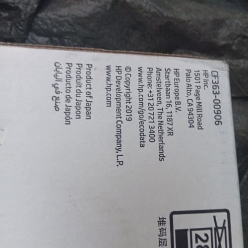 Toner CF363XC (508X) new in box