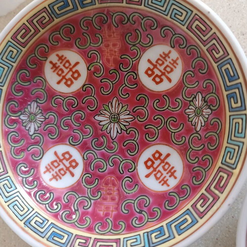 Vintage Chinese Porcelain Decorative Plates set of 3
