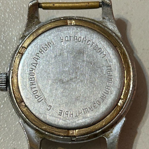 Vintage mechanical ZIM wristwatch used with shock and water resistance