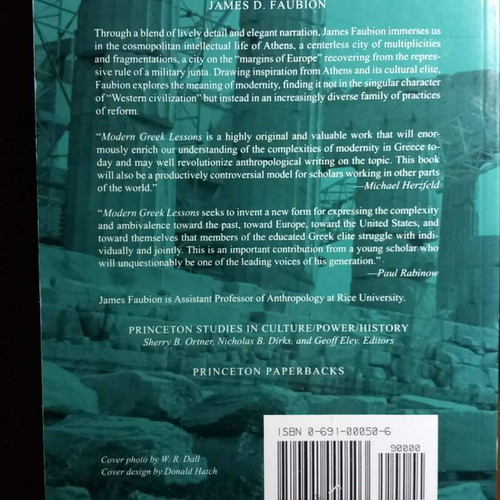 Modern Greek Lessons book like new, English