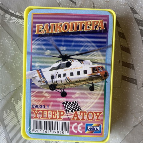 Yperatou Mika Helicopters card game, sealed green-yellow box
