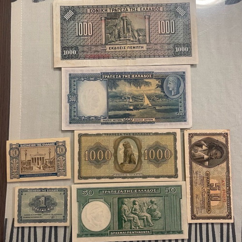 Old banknotes like new from Greece