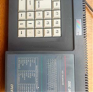 Amstrad 6128 Κ  464 πακετο