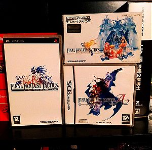 Final Fantasy Tactics trilogy. PSP, Nintendo DS, Game Boy advance