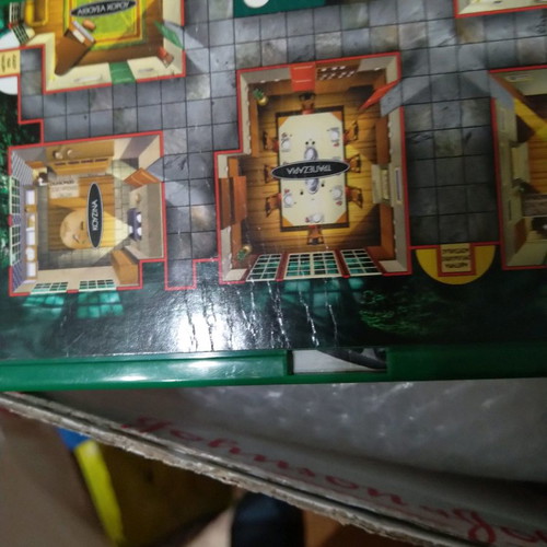 Cluedo pocket new children's game