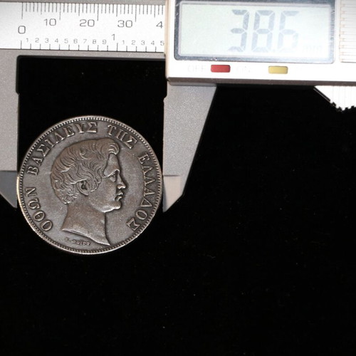 5 Drachmae Silver Coin 750 Replica 1833 King Othon