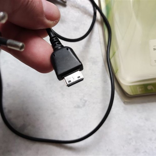 Φορτιστής για Samsung καινούργιος