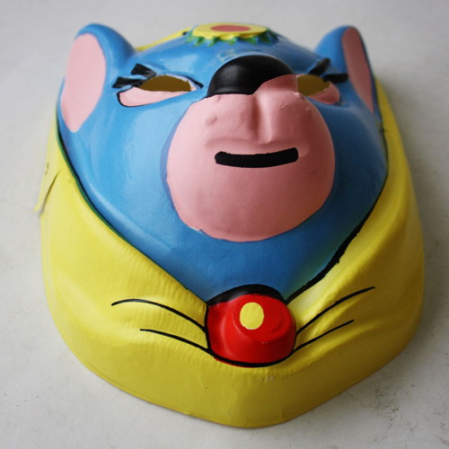Mask Around the World in 80 Days Princess Romy new vintage 80's collectible