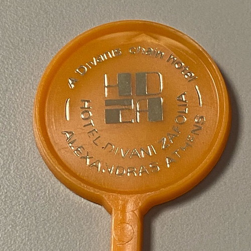 Collectible Hotel Divani Zavolia Alexandra’s Athens stirrer like new, 1990