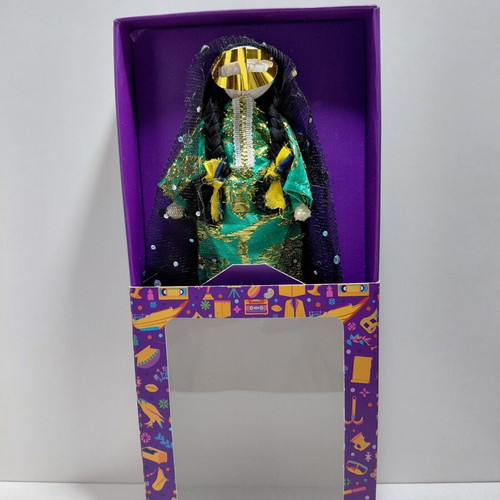 Traditional souvenir keychain doll from United Arab Emirates