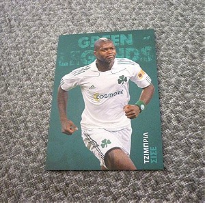 Τζιμπρίλ Σισέ Παναθηναϊκός ποδόσφαιρο ποδοσφαιρική κάρτα Green legends